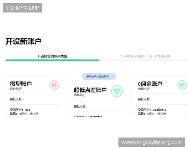 PA视讯开户流程详解,助您快速进入丰富多彩的线上视讯娱乐世界 PA视讯开户流程详解,助您快速进入丰富多彩的线上视讯娱乐世界
