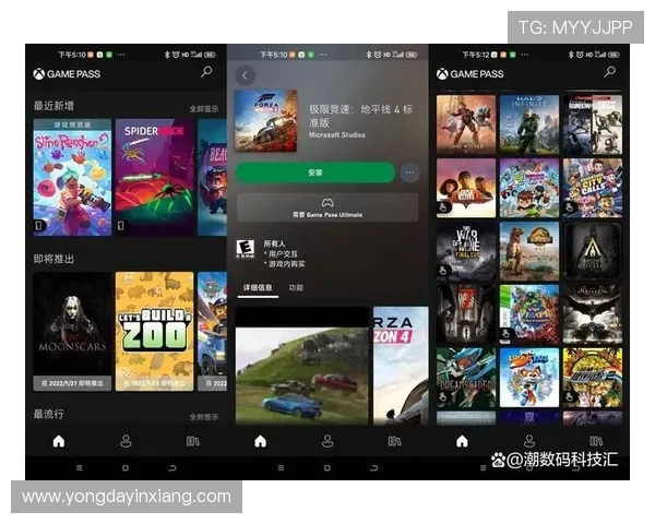 亚游国际PA移动端体验优化：随时随地畅玩游戏的最佳选择