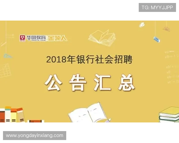 全面解析365真正网址的官方入口,帮助用户轻松登录官方平台 全面解析365真正网址的官方入口,帮助用户轻松登录官方平台