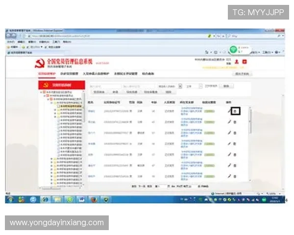 官方认证的AG真人充值网址入口汇总与使用技巧分享