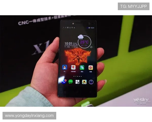 掌握PA旗舰厅中国官网的最新动态，精彩活动不容错过