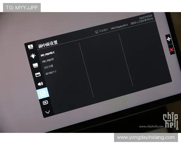 深入探讨PA亚州官网的用户体验与界面设计优化策略 深入探讨PA亚州官网的用户体验与界面设计优化策略