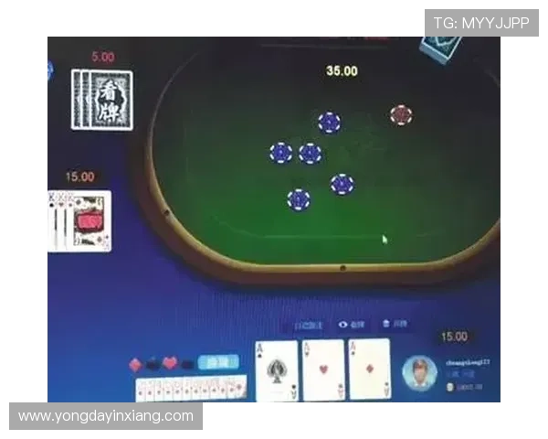 畅享开玩棋牌app下载,邀你与好友一起竞技棋牌桌上风云
