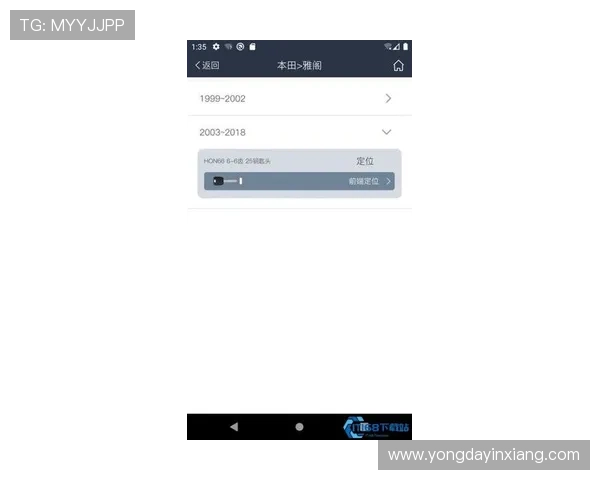 ag视讯app最新版本下载安装指南，全面解析安全可靠的使用方法