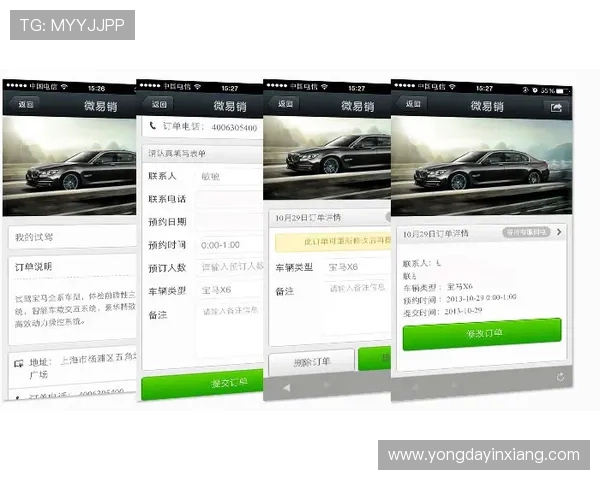 凯发手机官网旗舰厅在线客服支持与技术帮助快速响应指南 凯发手机官网旗舰厅在线客服支持与技术帮助快速响应指南