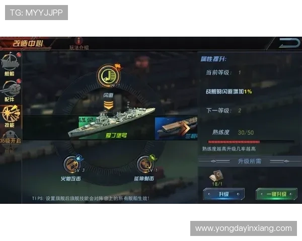 凯发旗舰厅网站官网提供专业的游戏指导，帮助新手快速上手体验