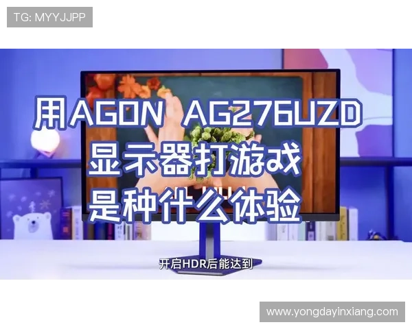 加入ag游戏免费试玩专区，体验最新最热的游戏内容尽情畅玩