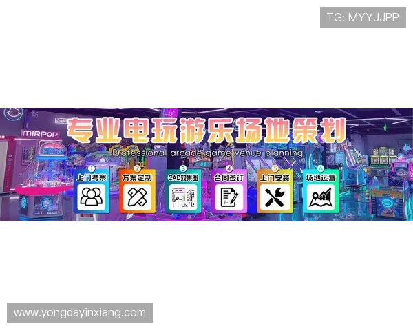 OD真人游戏官网入口最新官方入口地址,确保玩家第一时间安全登录享受高品质真人娱乐体验