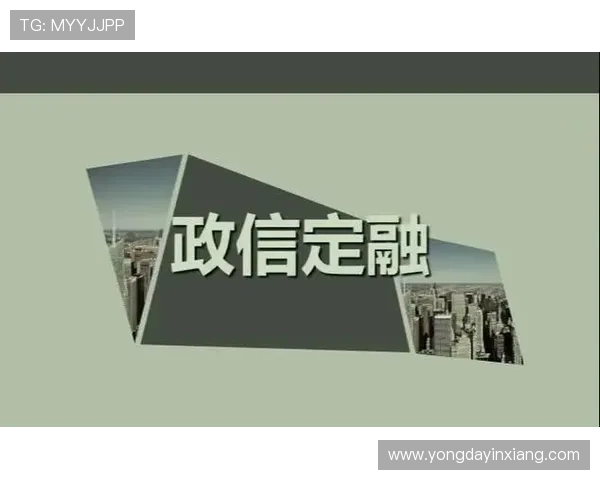 多赢真人在行业中的竞争优势分析,助力平台实现多方共赢的长远发展