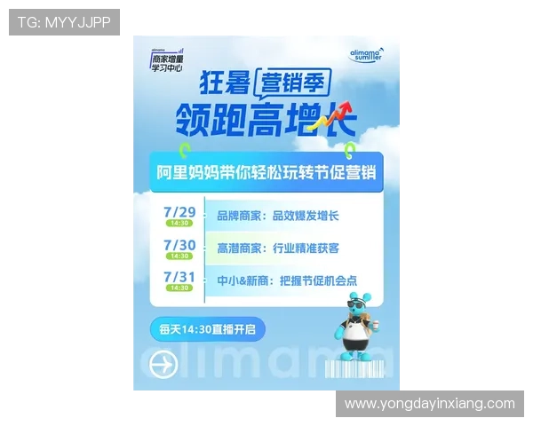 深入分析百家乐亚星的游戏规则与策略帮助新手快速上手赢得更多胜利