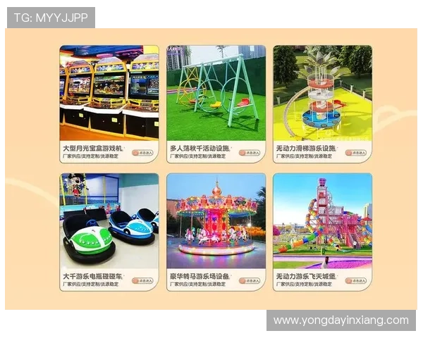 试玩AG国际集团官网最新上线的游戏娱乐项目感受极致娱乐体验