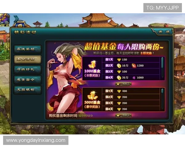 AG官方网站欢迎你，全面了解游戏最新版本更新与活动详情