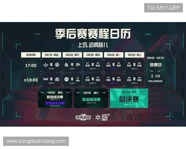 AG真人国际厅官网最新版本上线，提供多平台无缝对接的优质游戏体验