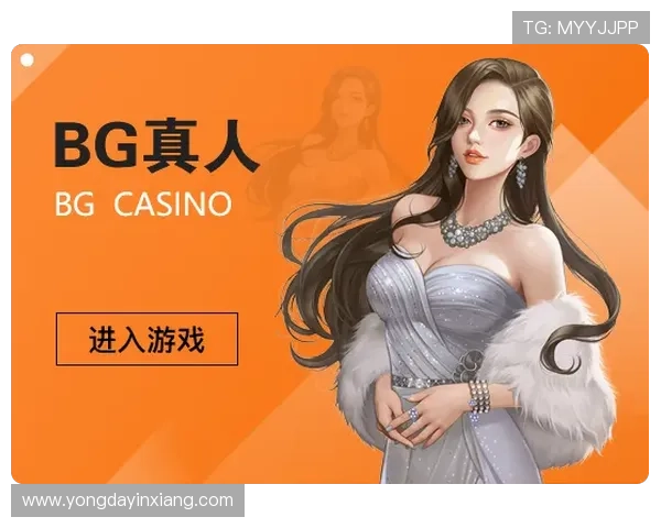 利用BG真人试玩平台进行游戏练习的最佳方法帮助玩家积累经验提升水平