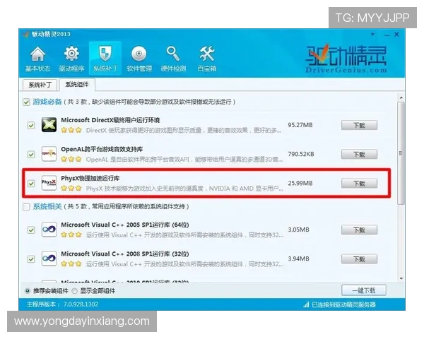 ag网站官方客服联系方式及常见问题解答，快速解决您的游戏中遇到的各种困扰
