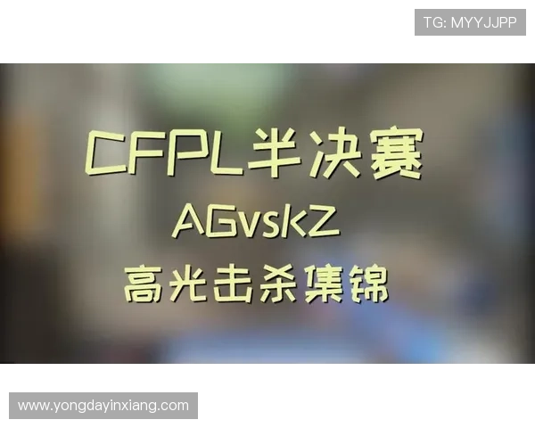 在ag网游官方网站如何快速找到常见问题解决方案
