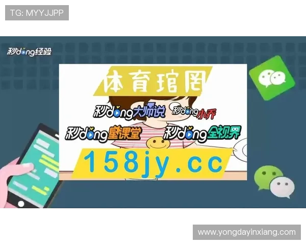 AG真人账号注册常见问题及解决方案全面解析提升注册成功率的实用技巧指南 AG真人账号注册常见问题及解决方案全面解析提升注册成功率的实用技巧指南