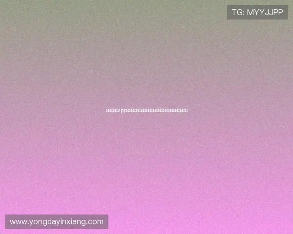 极速百家乐app官网最新版本上线,享受极速投注与高额返水的极致体验