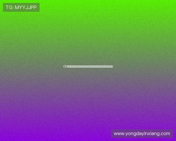 OD体育旗舰厅赛事直播与投注指南,帮助玩家轻松掌握热门赛事投注策略 OD体育旗舰厅赛事直播与投注指南,帮助玩家轻松掌握热门赛事投注策略