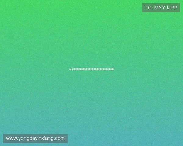 AG线上官网客服支持与常见问题解答,解决你的所有疑问与困扰 AG线上官网客服支持与常见问题解答,解决你的所有疑问与困扰