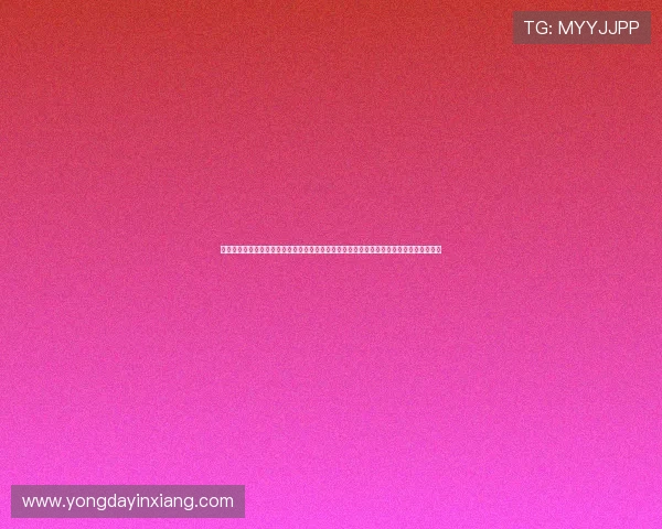 专业真人斗牛网址大全汇总提供多样化的真人斗牛平台选择满足不同玩家的游戏偏好和需求 专业真人斗牛网址大全汇总提供多样化的真人斗牛平台选择满足不同玩家的游戏偏好和需求
