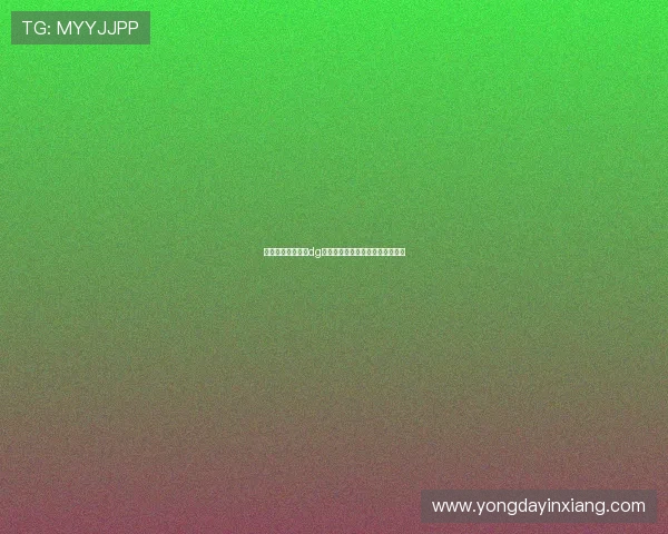 提升用户满意度的dg视讯合作平台合作策略与实用技巧 提升用户满意度的dg视讯合作平台合作策略与实用技巧